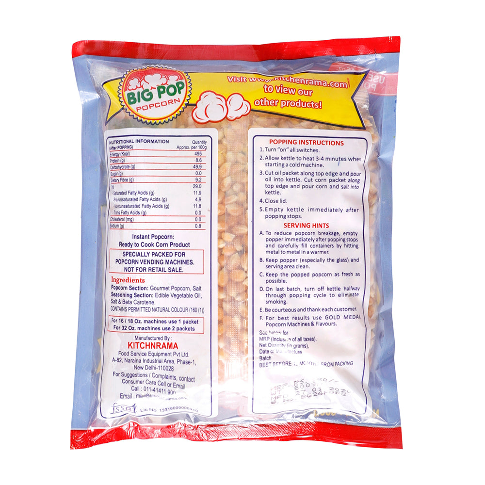 Popcorn Kernels Kit (Oil+Salt),  Butterfly Popcorn Kit 600 GM - Popcorn & Company